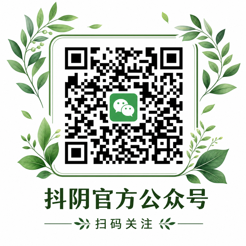 丝瓜视频